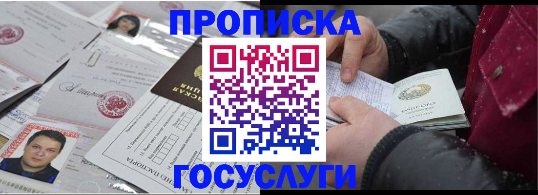 форма 3 в Калтане