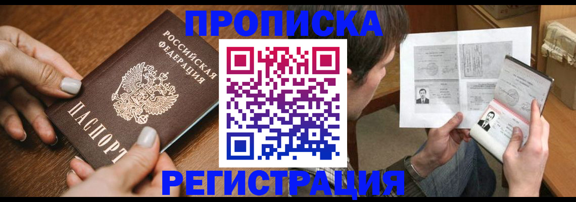 форма 3 в Калтане